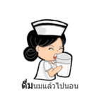Nursesodsai（個別スタンプ：7）