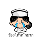 Nursesodsai（個別スタンプ：8）