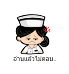 Nursesodsai（個別スタンプ：9）