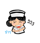 Nursesodsai（個別スタンプ：18）