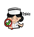 Nursesodsai（個別スタンプ：19）