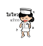 Nursesodsai（個別スタンプ：21）
