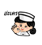 Nursesodsai（個別スタンプ：23）