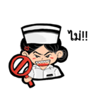 Nursesodsai（個別スタンプ：24）