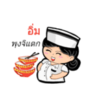 Nursesodsai（個別スタンプ：27）