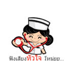 Nursesodsai（個別スタンプ：29）