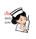 Nursesodsai（個別スタンプ：30）