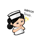 Nursesodsai（個別スタンプ：35）