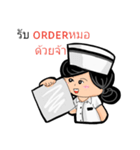 Nursesodsai（個別スタンプ：37）