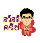 krunoombannok（個別スタンプ：3）