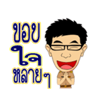 krunoombannok（個別スタンプ：4）