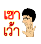 krunoombannok（個別スタンプ：9）