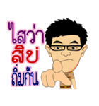 krunoombannok（個別スタンプ：11）