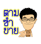 krunoombannok（個別スタンプ：12）