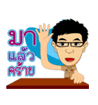 krunoombannok（個別スタンプ：13）