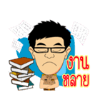 krunoombannok（個別スタンプ：14）