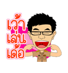 krunoombannok（個別スタンプ：15）