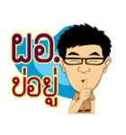 krunoombannok（個別スタンプ：16）