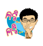 krunoombannok（個別スタンプ：17）