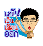 krunoombannok（個別スタンプ：18）