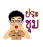 krunoombannok（個別スタンプ：20）
