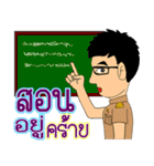 krunoombannok（個別スタンプ：21）