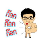 krunoombannok（個別スタンプ：28）