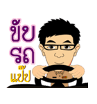 krunoombannok（個別スタンプ：30）