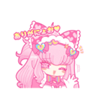 とろりんタイム（個別スタンプ：1）