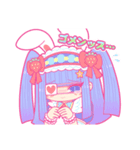 とろりんタイム（個別スタンプ：2）