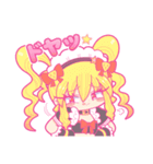 とろりんタイム（個別スタンプ：3）