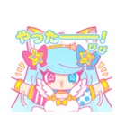 とろりんタイム（個別スタンプ：8）