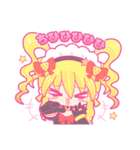 とろりんタイム（個別スタンプ：11）
