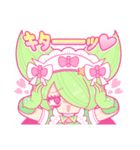 とろりんタイム（個別スタンプ：12）