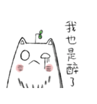 Cat MonMon（個別スタンプ：5）