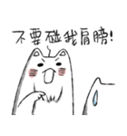 Cat MonMon（個別スタンプ：25）