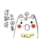 Cat MonMon（個別スタンプ：32）