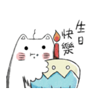 Cat MonMon（個別スタンプ：40）