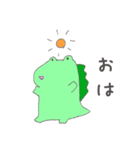 わにぽよ（個別スタンプ：1）