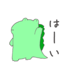 わにぽよ（個別スタンプ：3）
