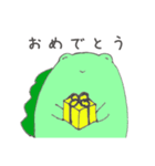 わにぽよ（個別スタンプ：7）
