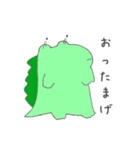 わにぽよ（個別スタンプ：9）