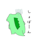 わにぽよ（個別スタンプ：10）