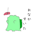 わにぽよ（個別スタンプ：15）