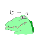 わにぽよ（個別スタンプ：21）