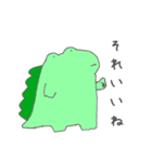 わにぽよ（個別スタンプ：24）