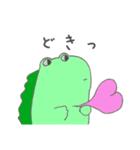 わにぽよ（個別スタンプ：26）
