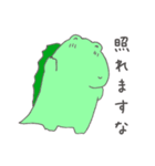 わにぽよ（個別スタンプ：29）