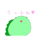 わにぽよ（個別スタンプ：31）