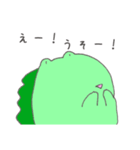 わにぽよ（個別スタンプ：32）